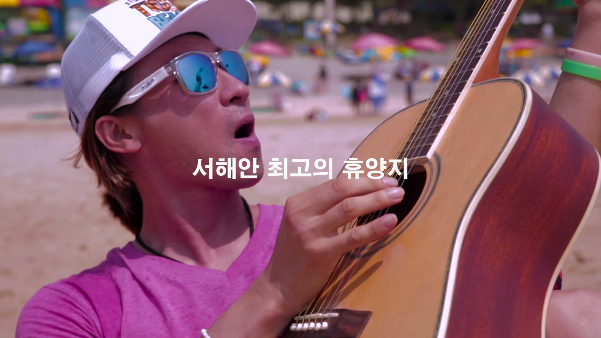 입선: 보령 Bromance